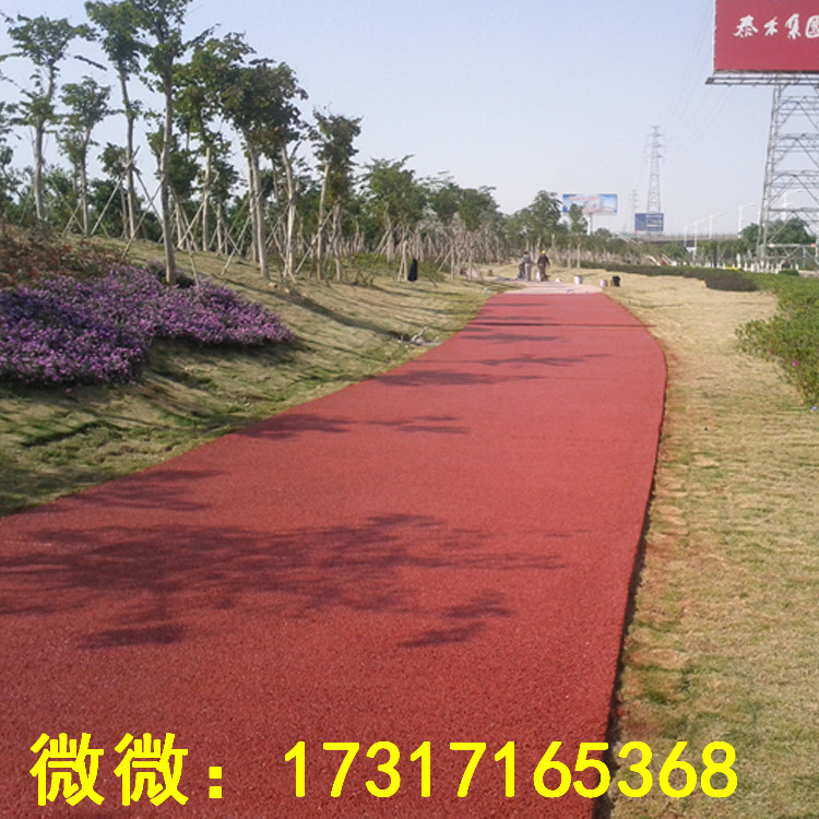 長沙生態(tài)透水混凝土，彩色混凝土