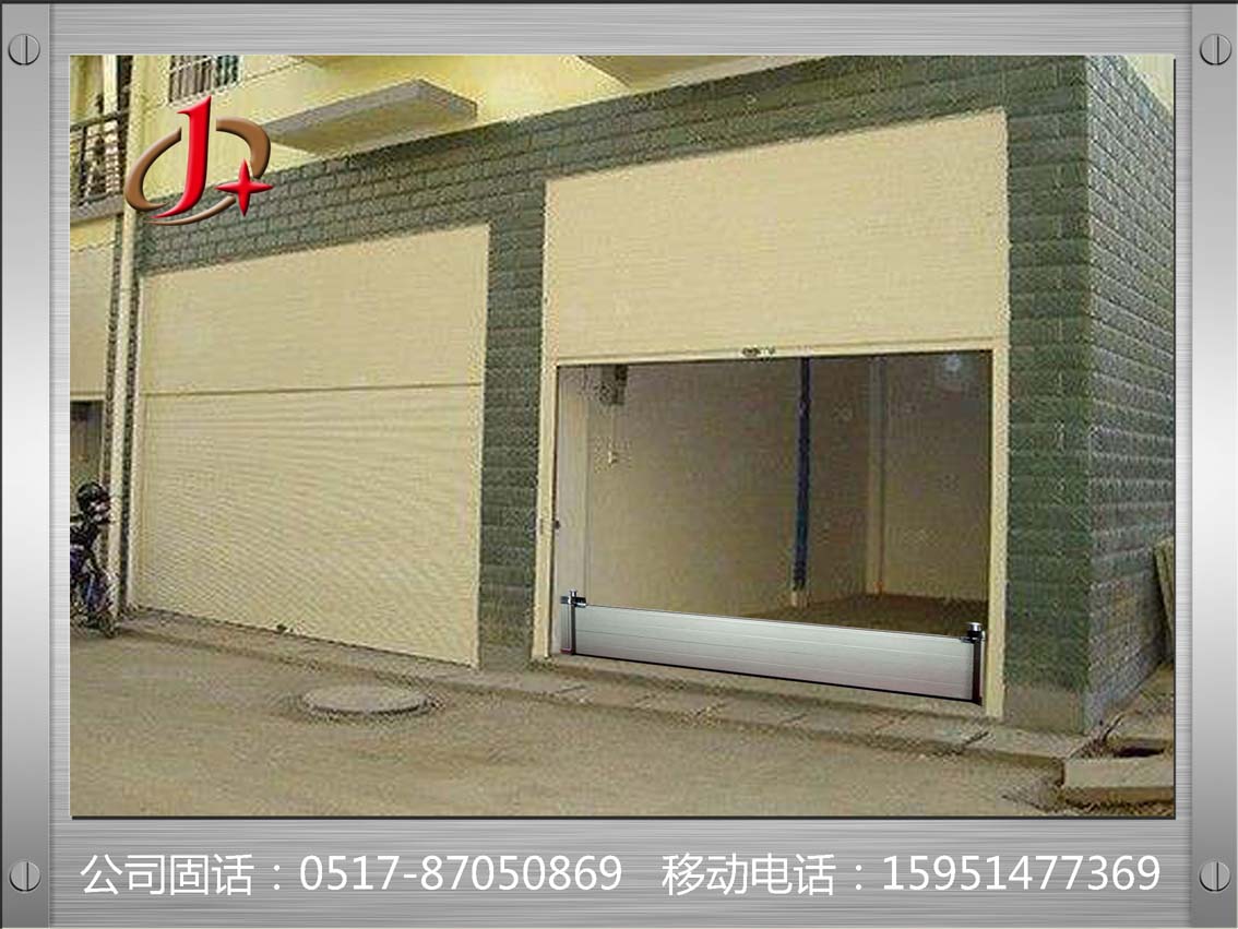 小區(qū)車庫防汛擋水板【防汛擋水板】立柱價(jià)格圖片