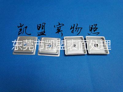 不銹鐵鈍化液 凱盟不銹鐵鈍化液