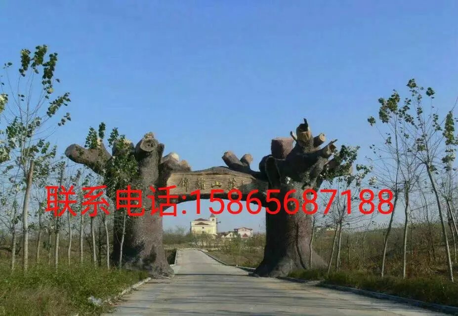 假樹大門，假樹大門制作，假樹大門施工，電話15865687188