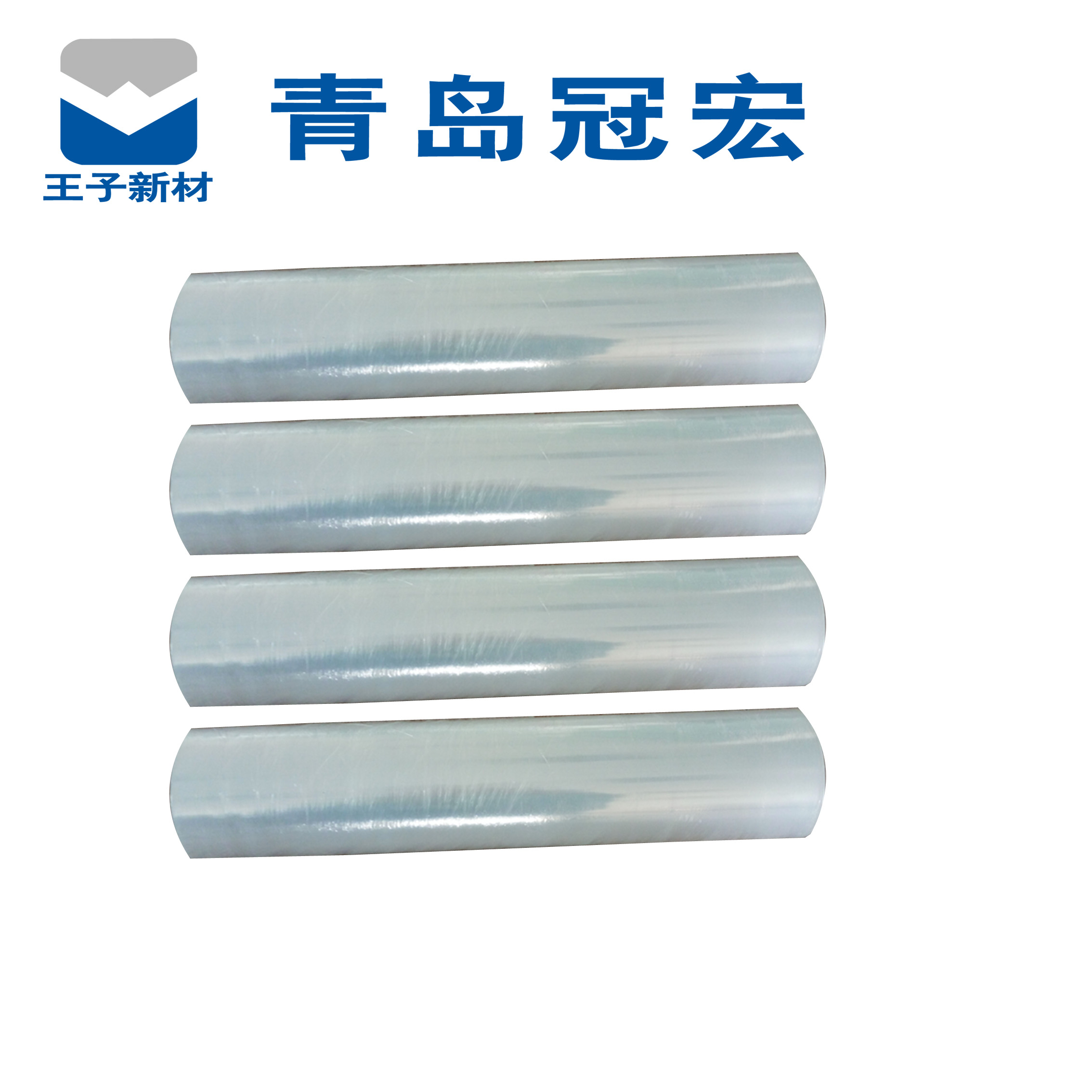 濟(jì)南纏繞拉伸膜 PE環(huán)保包裝膜 凈重5公斤打包膜廠家批發(fā)
