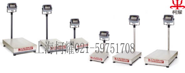 供應(yīng)計(jì)數(shù)電子桌秤 15kg計(jì)數(shù)電子桌秤