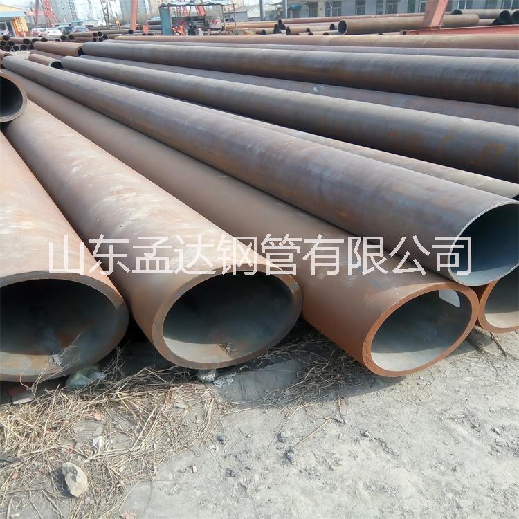 現(xiàn)貨供應 q235無縫管鍍鋅無縫管  批發(fā)零售各種無縫管