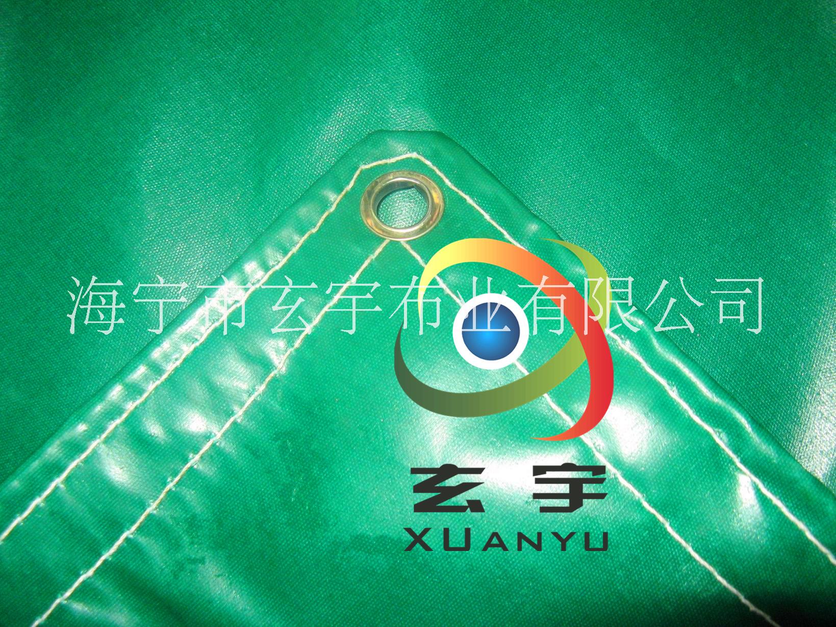 浙江海寧供應(yīng)PVC涂層布 海寧PVC刀刮涂層布 玄宇布業(yè)