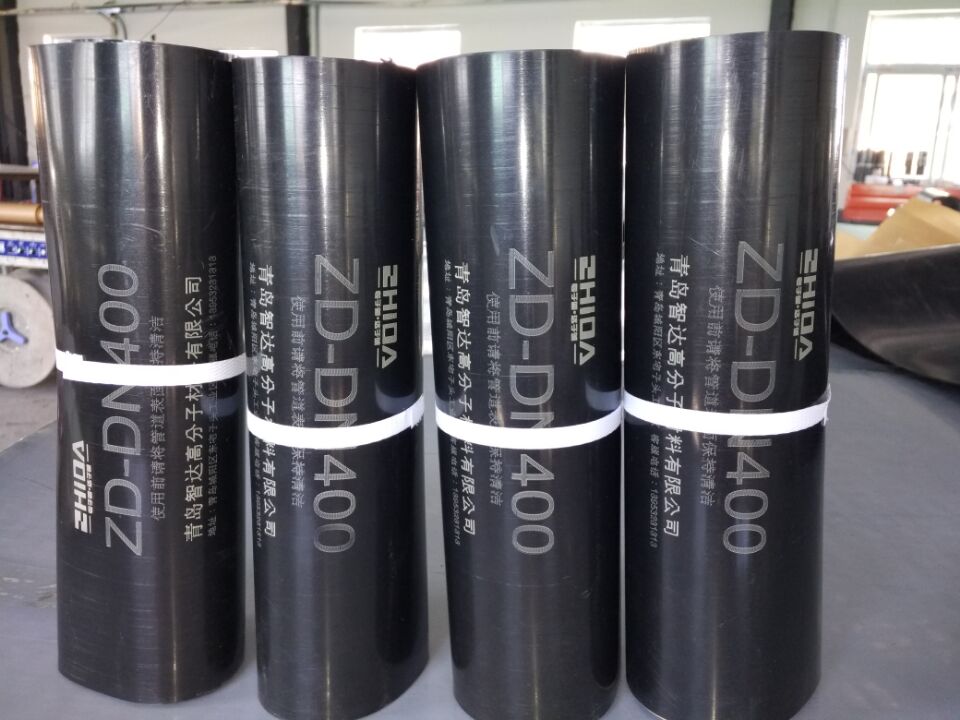 供應(yīng)2018年熱銷(xiāo)產(chǎn)品熱收縮帶