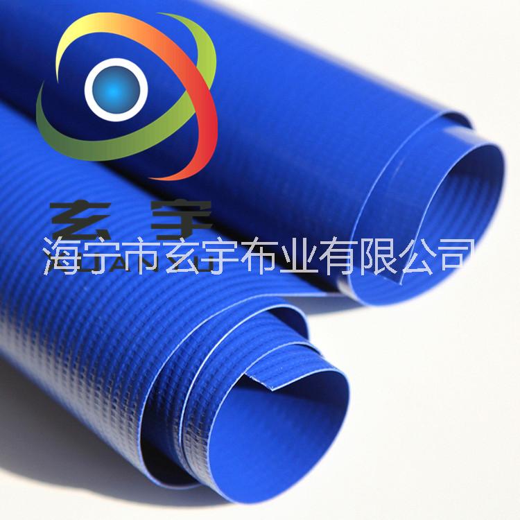浙江供應 PVC彩條布 彩色布、涂層布，篷蓋布 玄宇
