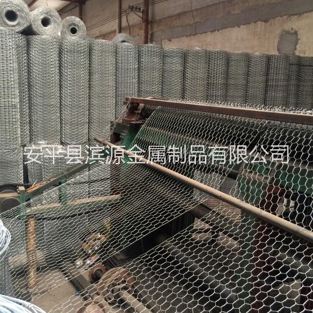 安平六角網(wǎng) 安平縣六角網(wǎng)