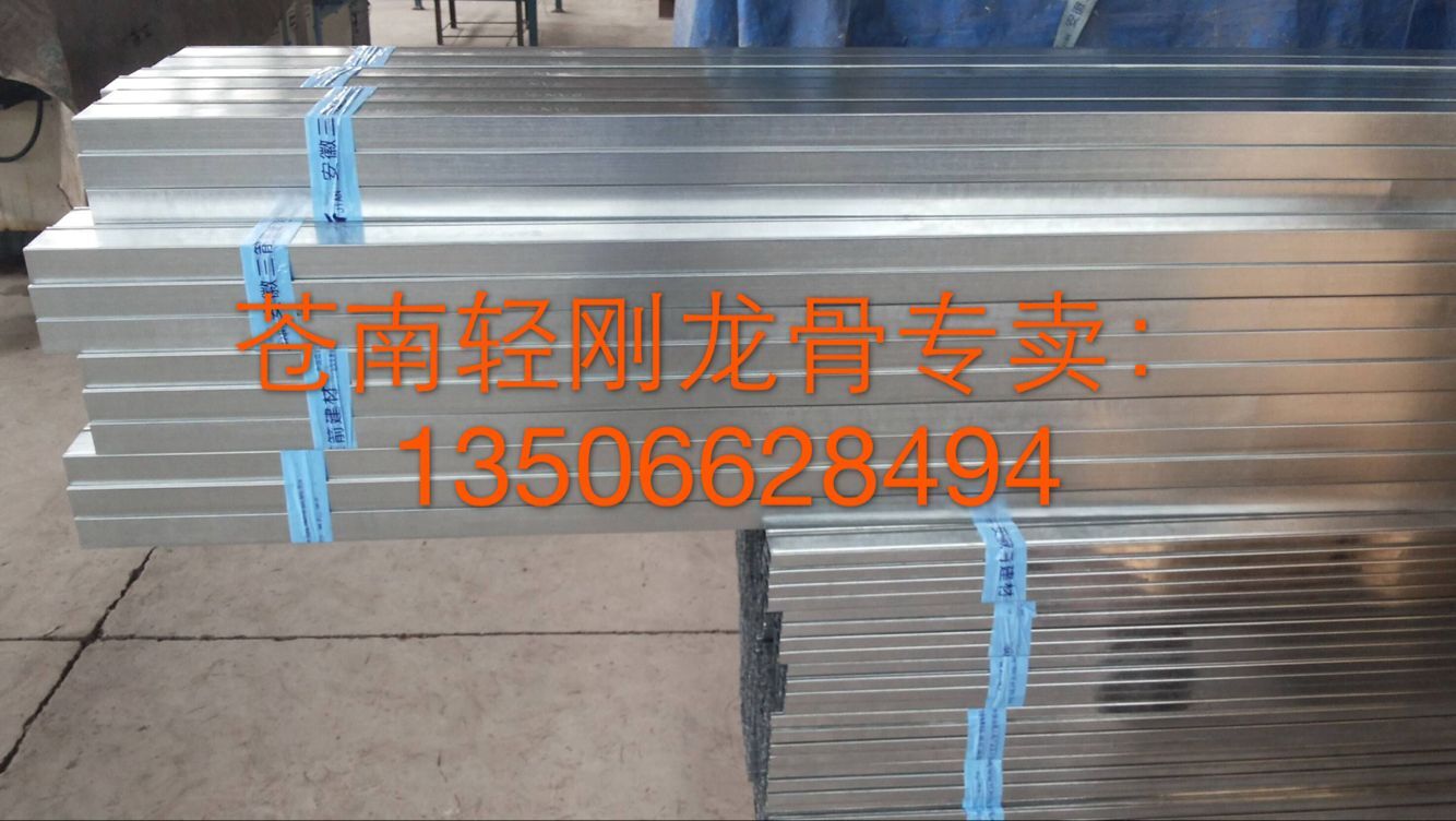 靈溪藻溪肖江江山加氣塊價格 靈溪藻溪泰順羅陽三魁天花吊頂