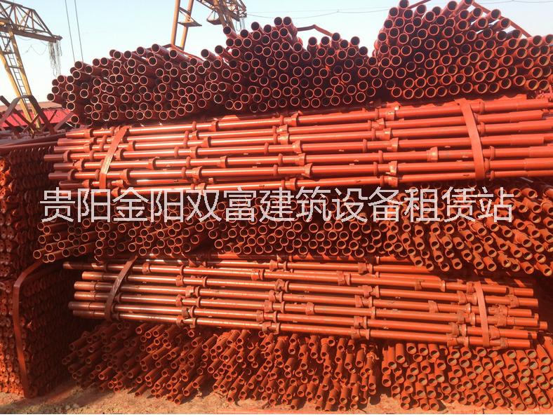 貴陽(yáng)鋼管 專業(yè)貴陽(yáng)碗扣腳手架租賃