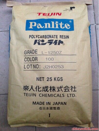 PC  日本帝人 AD-5503進(jìn)口 價(jià)格