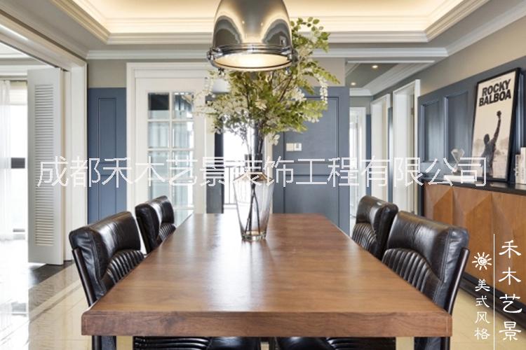 成都房屋裝修大概價(jià)格