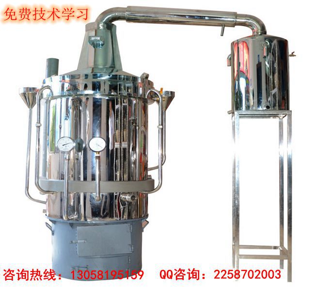 東莞、長安、鳳崗釀酒機|釀酒設(shè)備