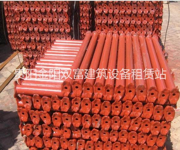 貴陽(yáng)鋼管 專業(yè)貴陽(yáng)碗扣腳手架租賃