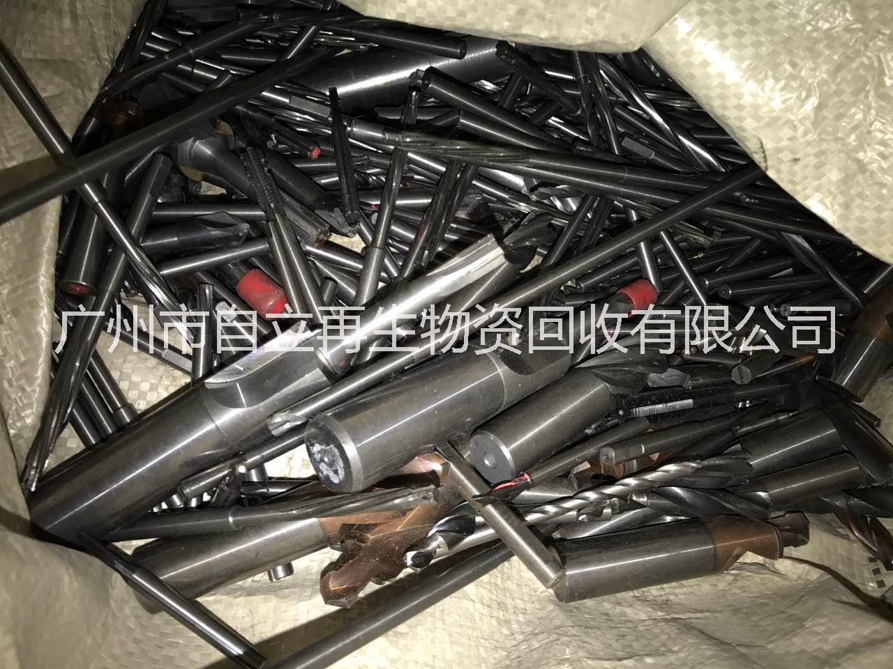 回收廢舊鎢鋼刀具 回收鑼刀 銑刀回收