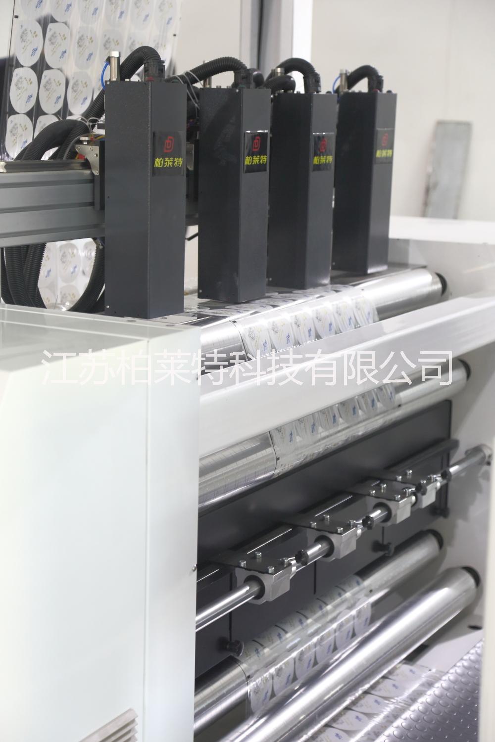 柏萊特BRT-R600i可變數(shù)據(jù) BRT-R600i可變數(shù)據(jù)打印機(jī)