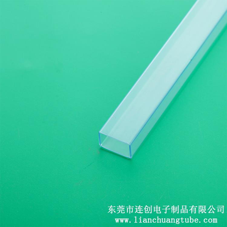 大功率電源模塊包裝管生產(chǎn)流程無雜質(zhì)電子零件電源模塊包裝管