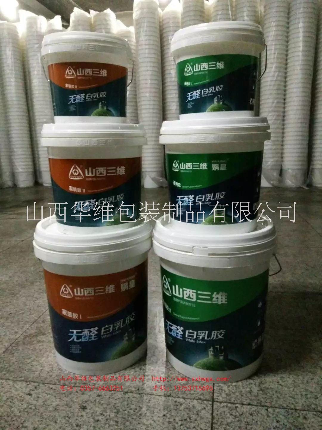 塑料桶，塑料瓶，塑料壺