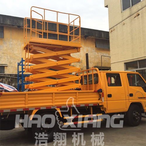 南頭車載式液壓升降機