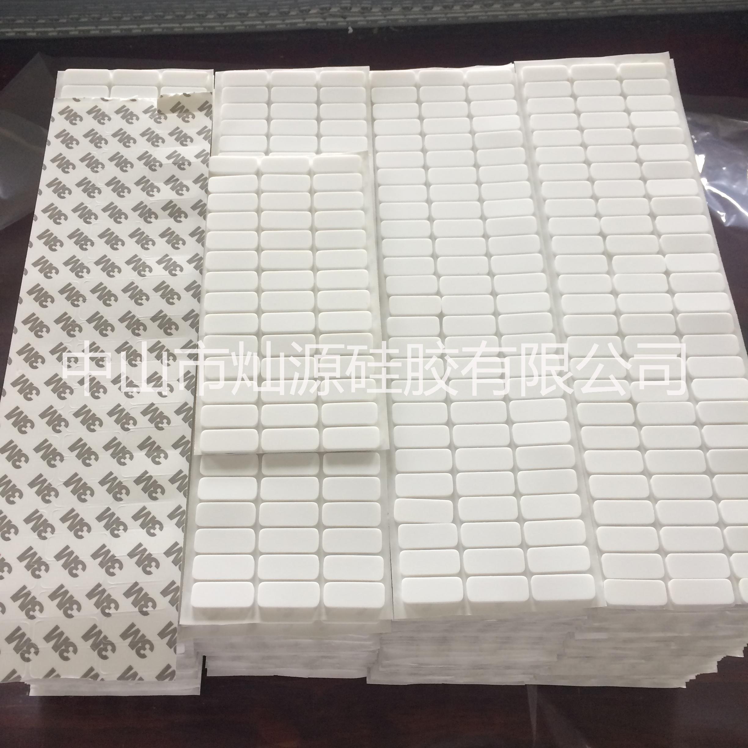 專業(yè)*鍵盤硅膠腳墊定制 鍵盤硅膠腳墊供應 防滑鍵盤硅膠腳墊