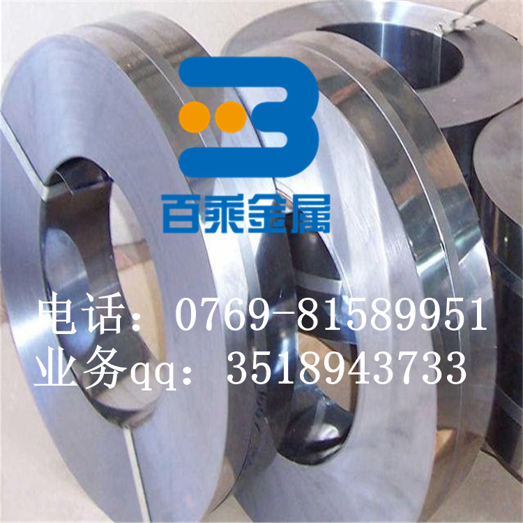 進(jìn)口c70彈簧鋼_c70彈簧鋼價格_優(yōu)質(zhì)c70彈簧鋼批發(fā)/采購