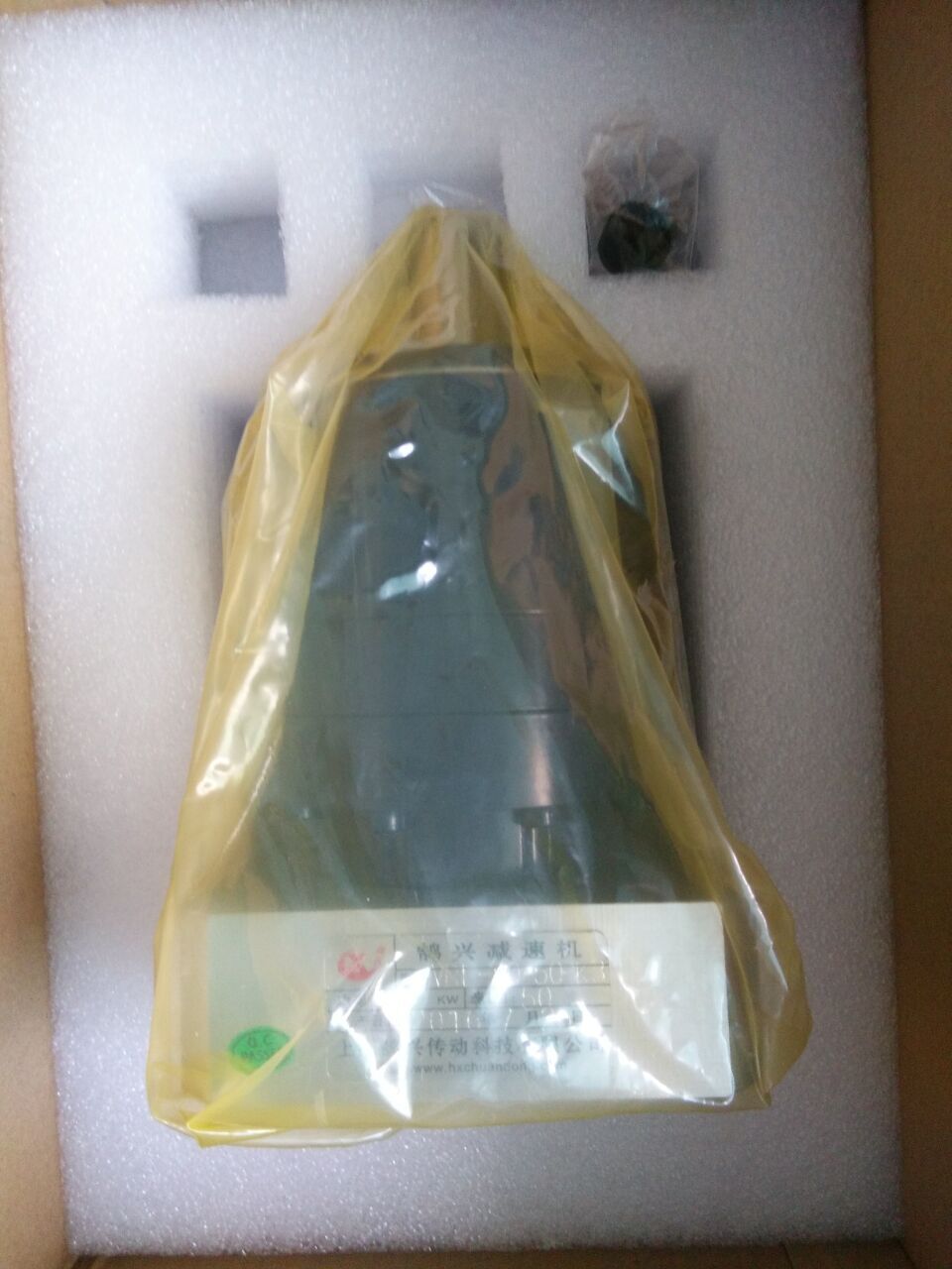 法蘭輸出伺服齒輪減速機(jī) 低噪音大扭矩低背隙減速機(jī) AF180