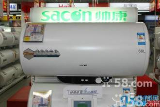 蕭山熱水器維修 蕭山*熱水器維修