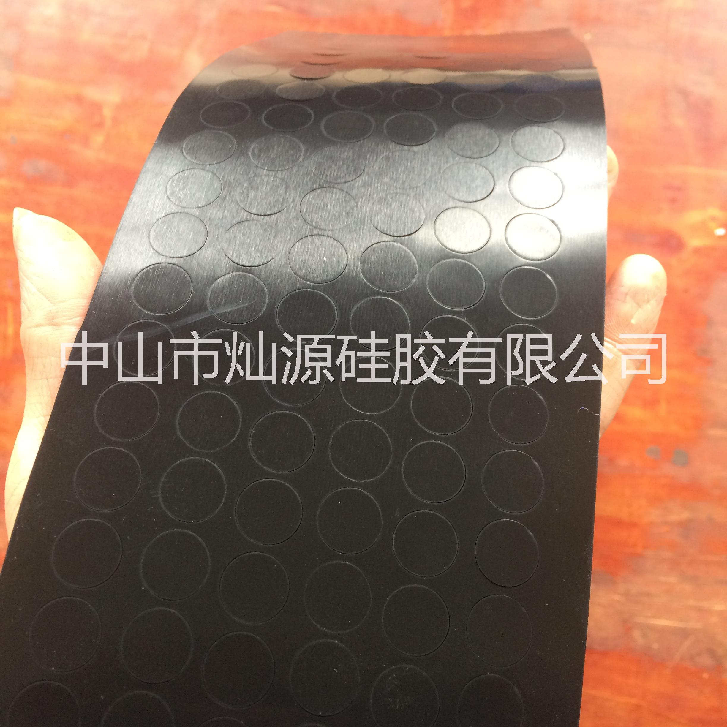 廠家大量供應(yīng)透明圓形硅膠墊  中山透明圓形硅膠墊 透明圓形硅膠墊供應(yīng)