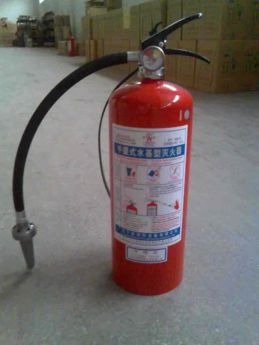 水基型滅火器 水基型滅火器原理 水基型滅火器有效期 水基型滅火器使用方法