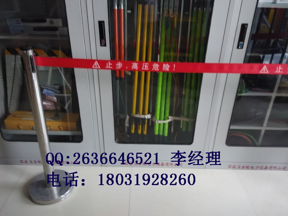 安徽宣城變電站絕緣安全圍欄  玻璃鋼安全圍欄廠家電話