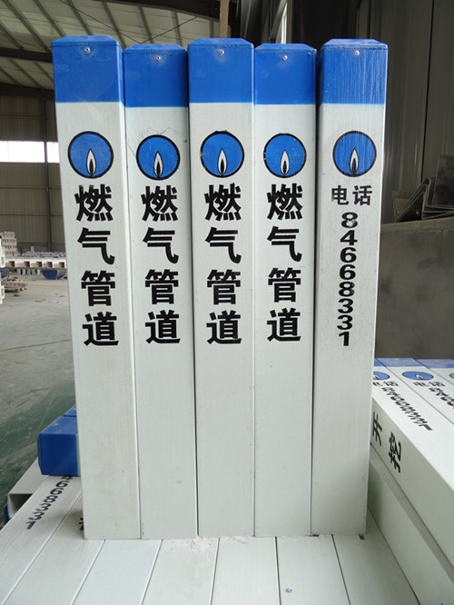 復(fù)合材料標(biāo)樁廠家直銷哪里有賣的|多少錢一根