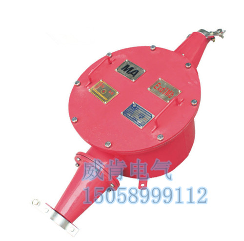 礦用高壓接線盒BHG1-200/10kv-2G