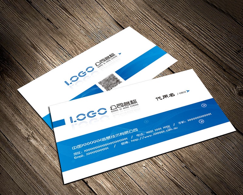 智勝科技數(shù)碼彩印機(jī)印制多種類名片的選擇