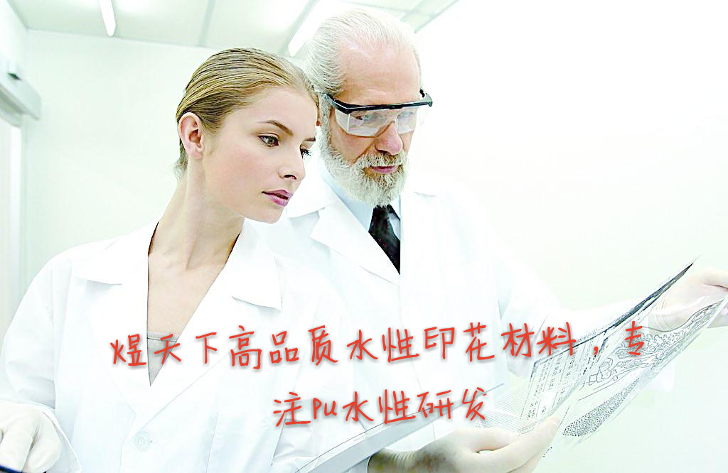 金蔥漿廠家    金蔥漿   金蔥漿生產(chǎn)商