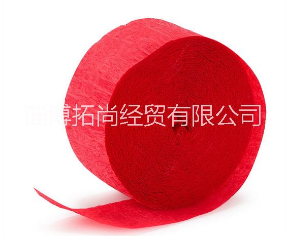 彩色皺紋紙卷