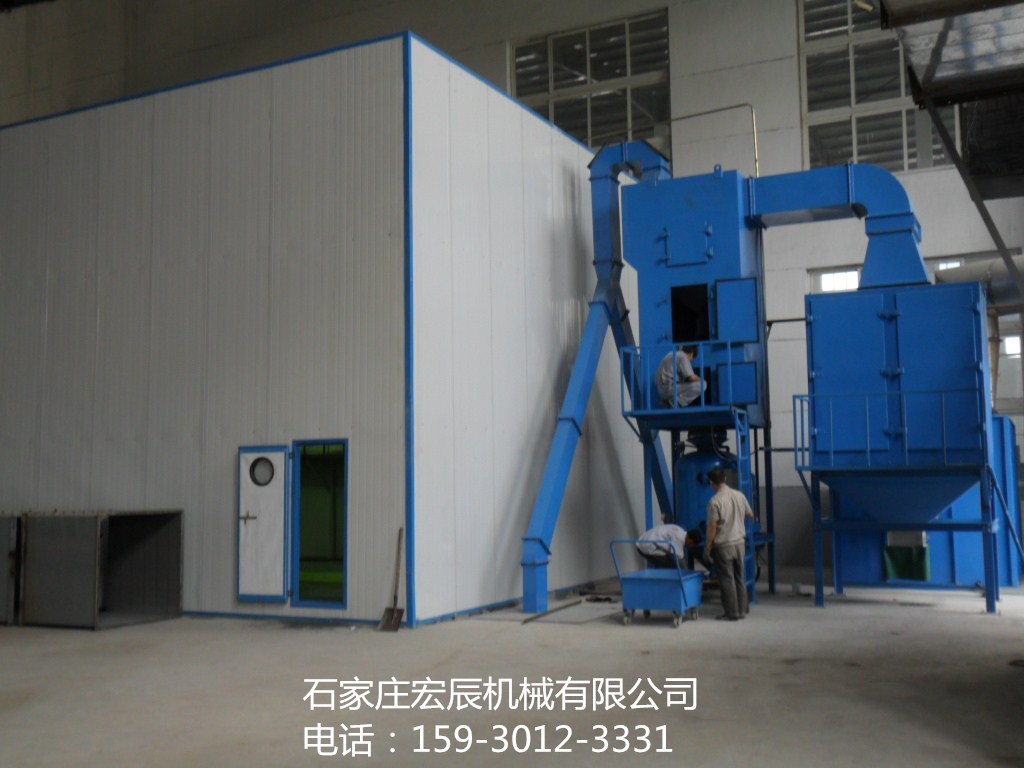 自動(dòng)噴砂房  噴砂房定制