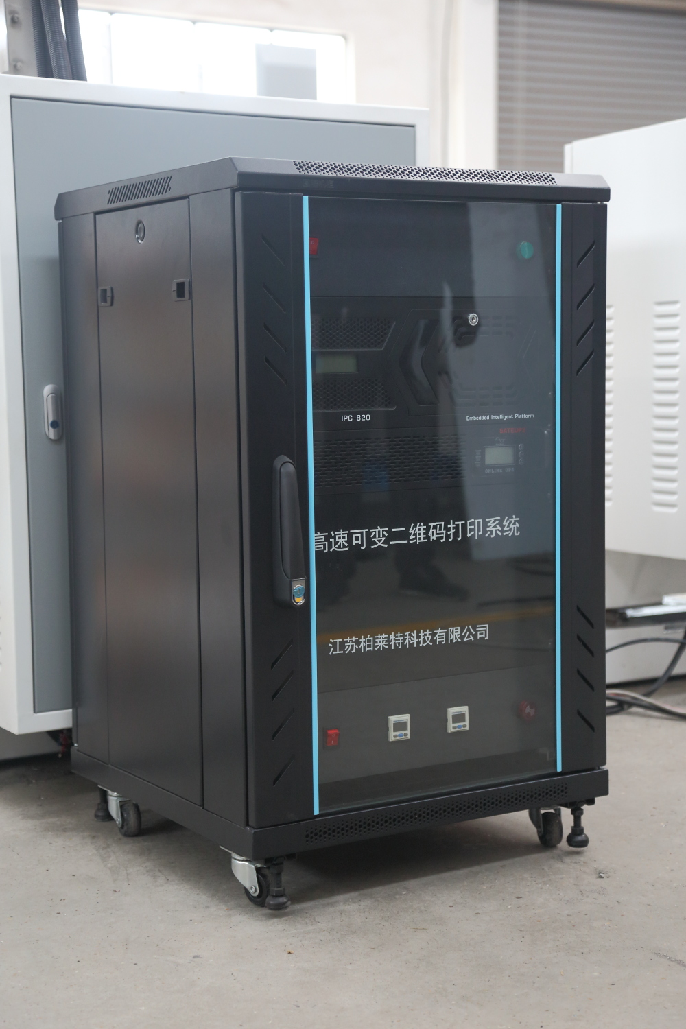 柏萊特BRT-600i二維碼打印機