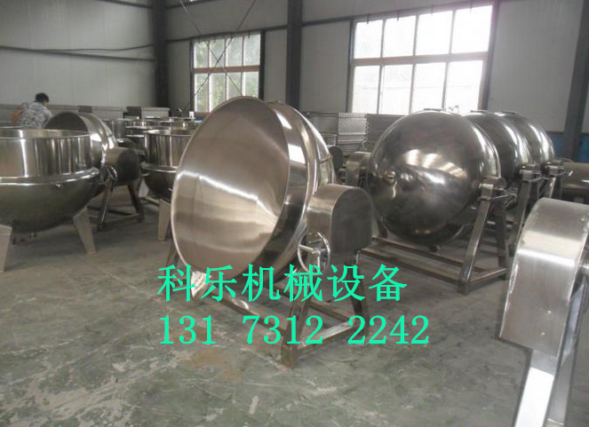 科樂電加熱導(dǎo)熱油蒸煮夾層鍋 可傾式立式攪拌夾層鍋  山西夾層鍋