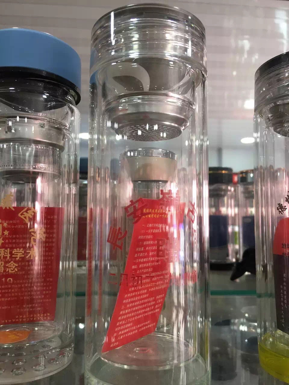 西安保溫杯子定制玻璃杯子制作