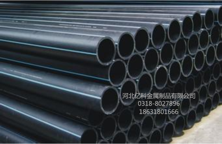 鋼絲網(wǎng)骨架聚乙烯管 煤礦井下用鋼絲網(wǎng)骨架聚乙烯管