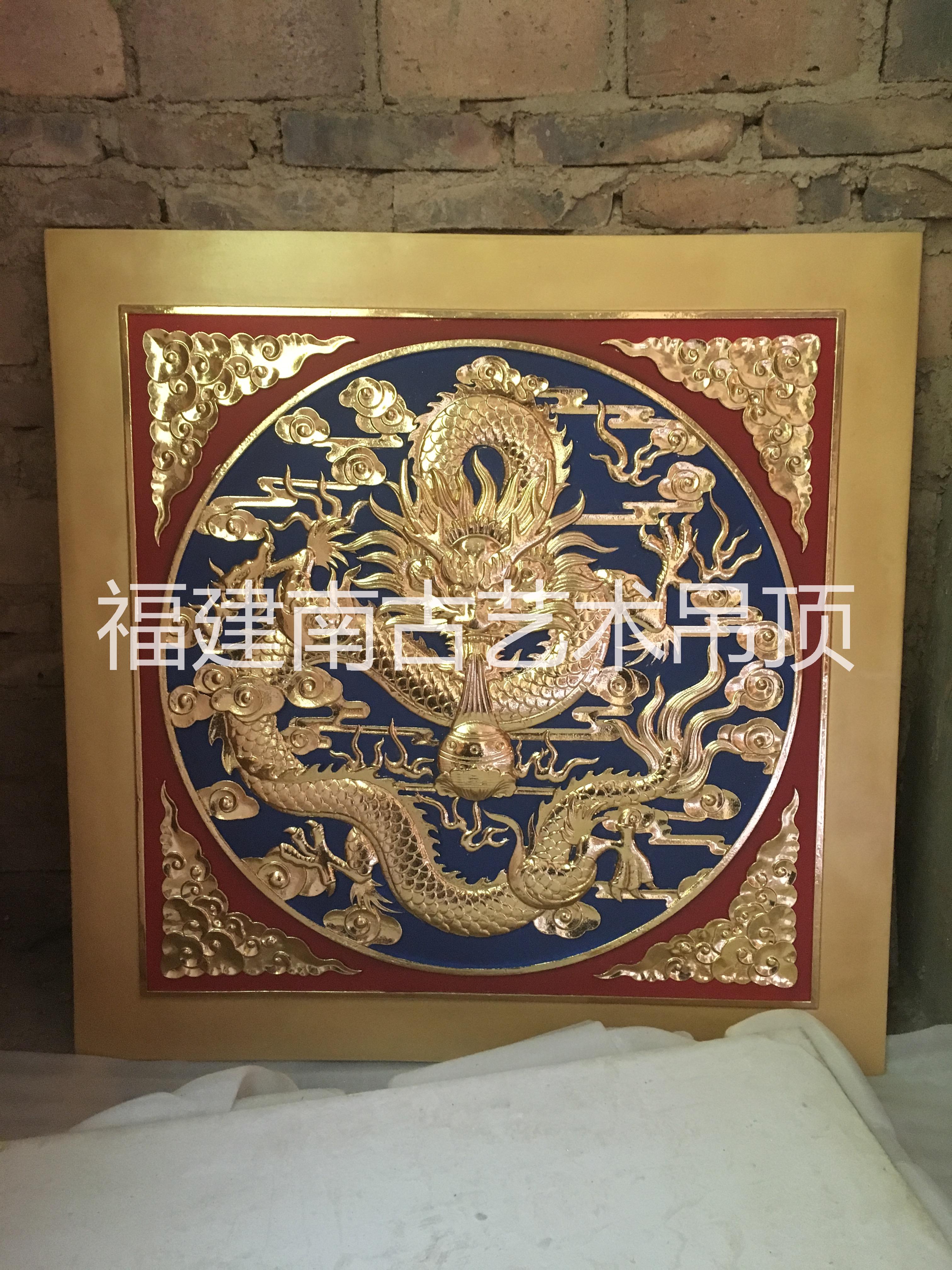 寺廟吊頂/彩繪天花/仿古天花