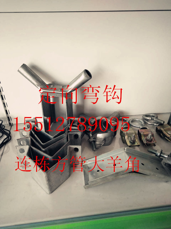 新一代幾字鋼骨架15512789095