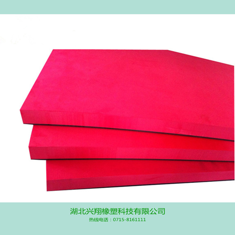 湖北廠家供應(yīng) EVA高彈片材 高彈彩色EVA材料 環(huán)保EVA片材卷材 品質(zhì)保障
