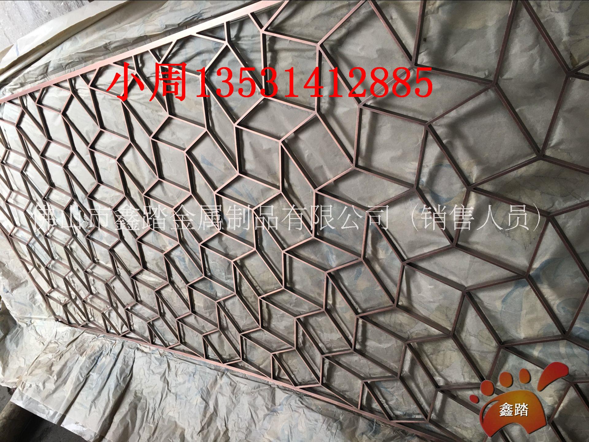 浙江仿古銅拉絲不銹鋼屏風(fēng)廠家