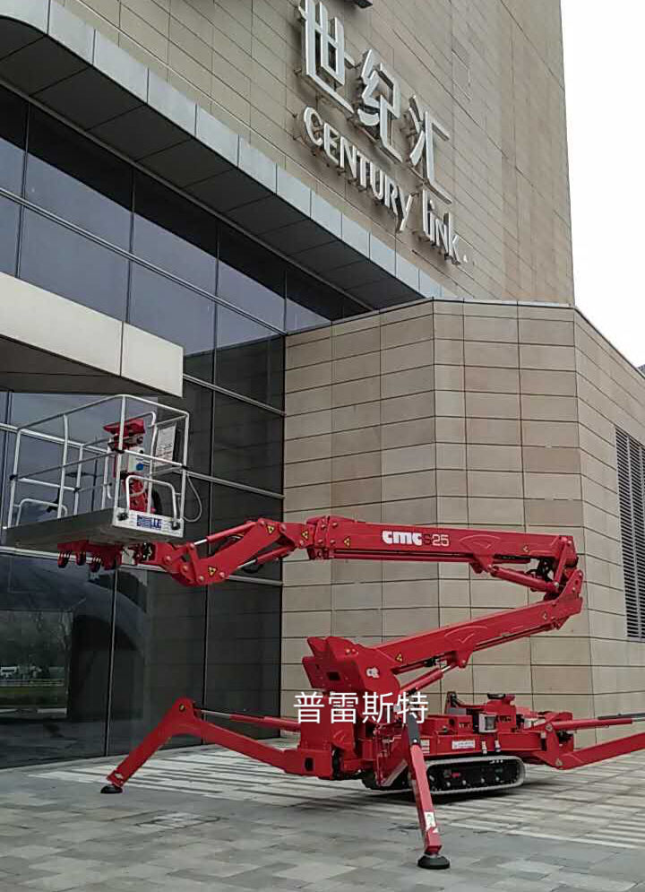 進(jìn)口蜘蛛車 CMC S25