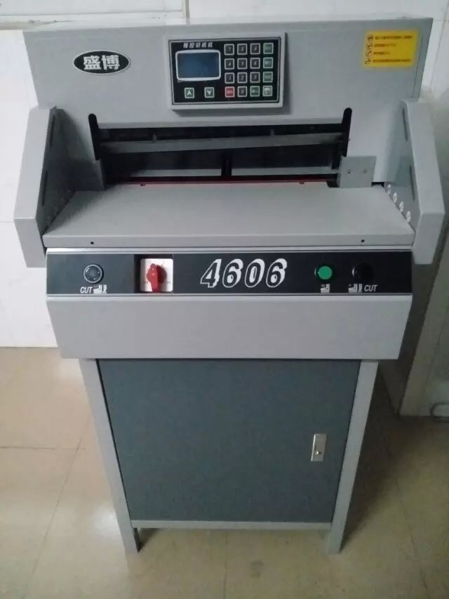 廣州賓德D50-A4膠裝機
