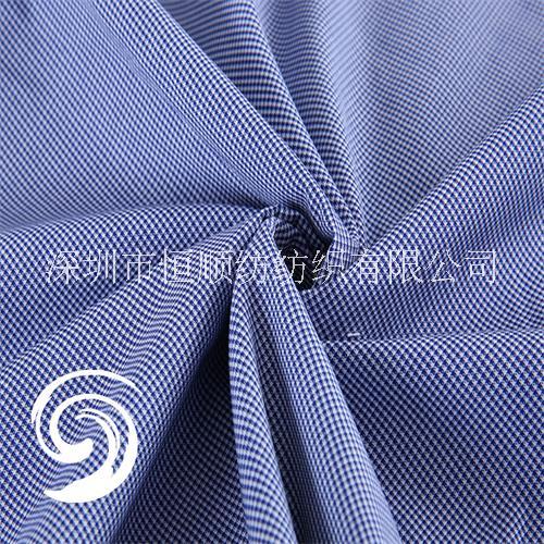 廠家現(xiàn)貨黑色梭織環(huán)保抗皺竹纖維紡織襯衫服裝色織布料T26-1252