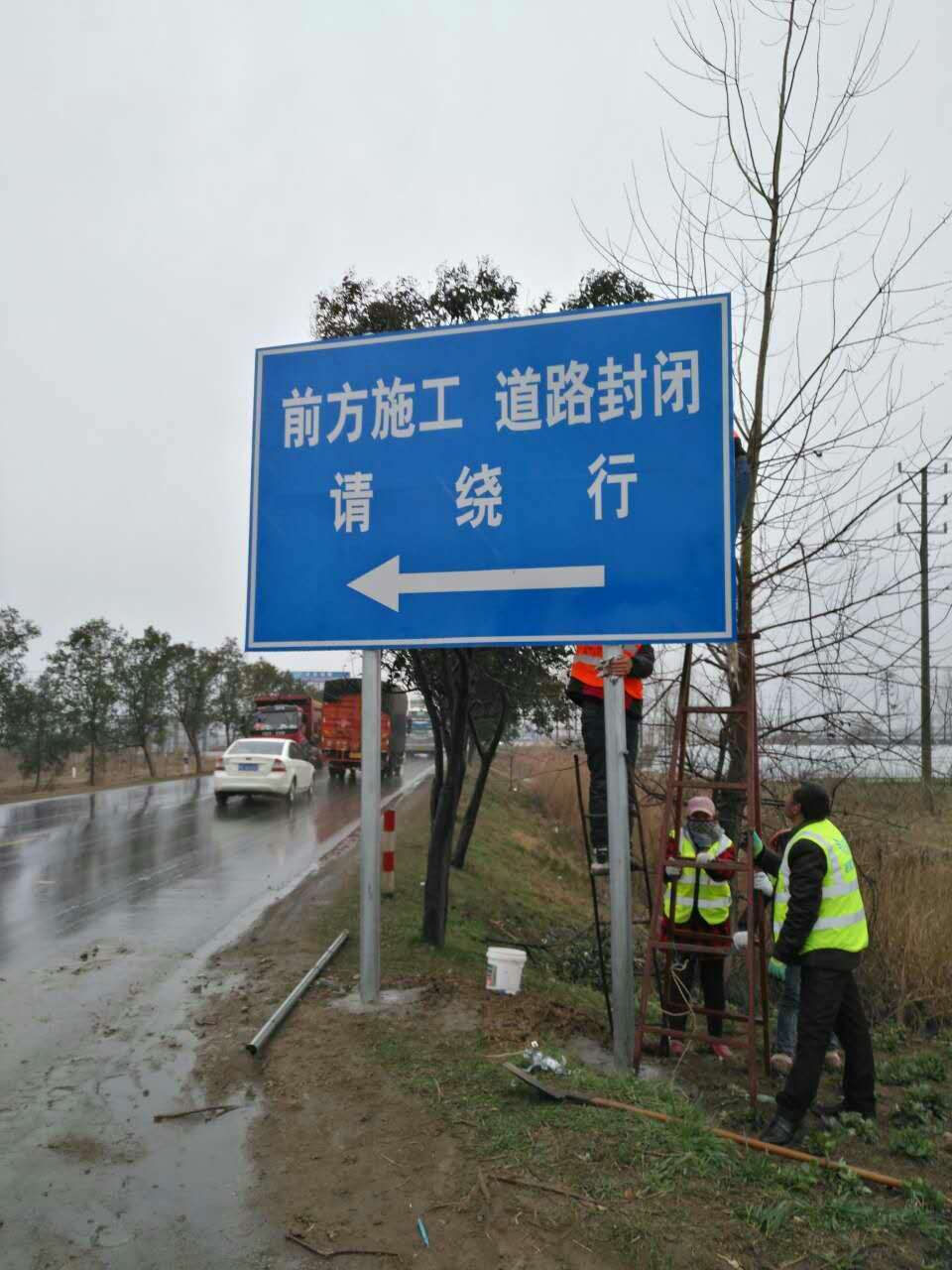 道路標(biāo)志牌 指示牌
