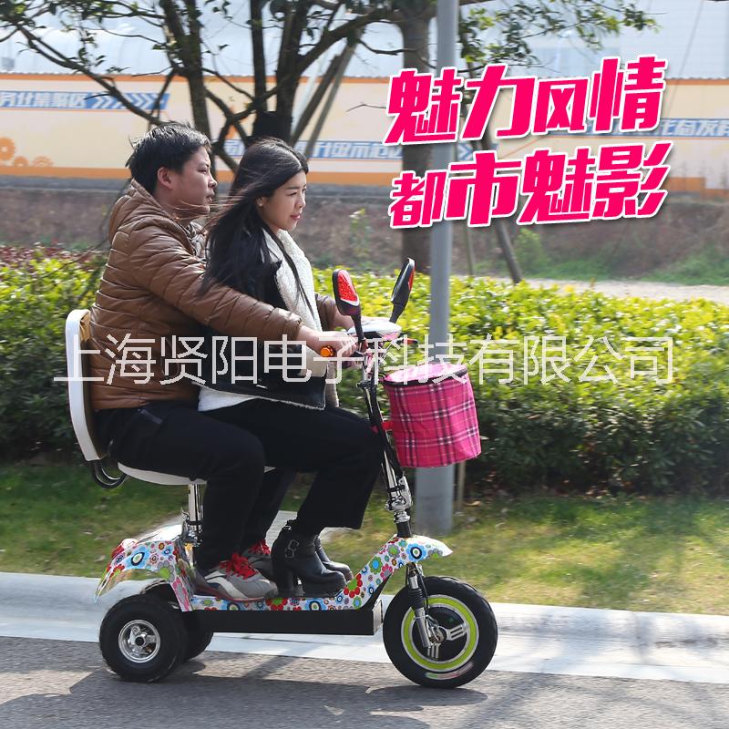 迷你折疊電動(dòng)三輪車 電瓶車廠家直銷  成人代步 微型電動(dòng)三輪包郵