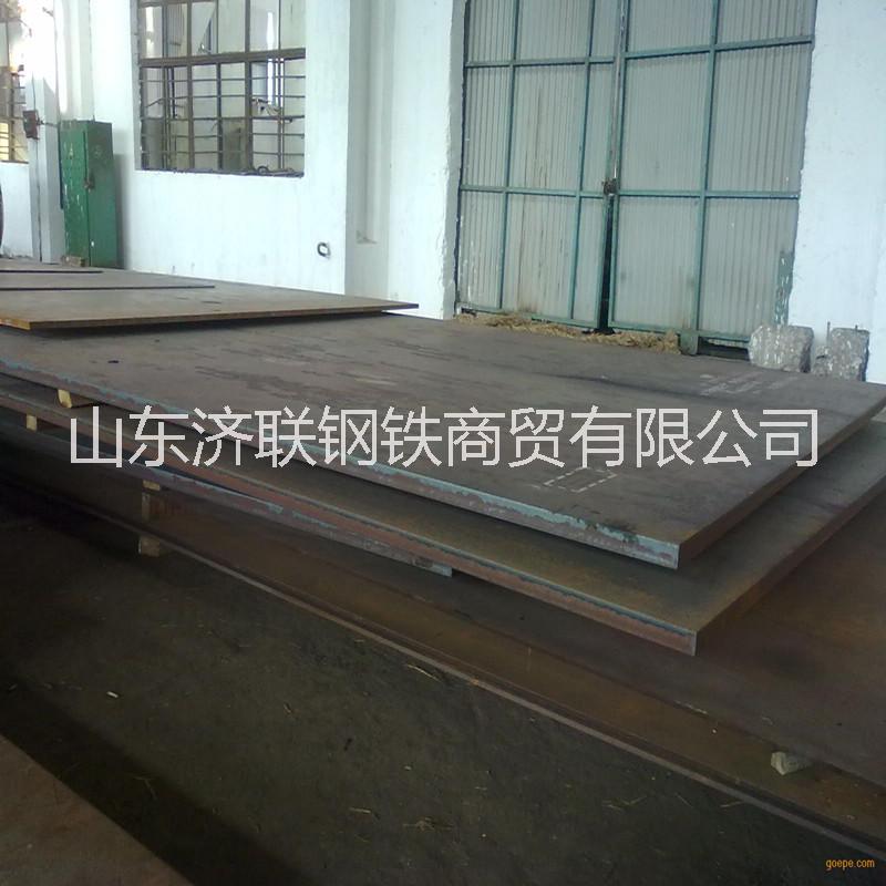 新到進(jìn)口NM400耐磨板價(jià)格 規(guī)格齊全 nm500耐磨板現(xiàn)貨銷(xiāo)售
