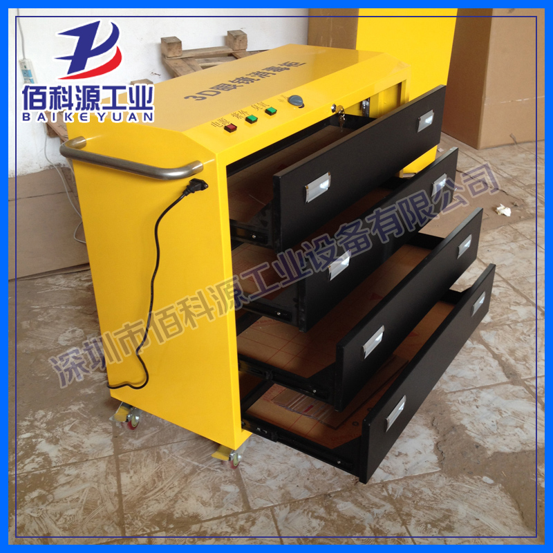 影院3D眼鏡消毒柜-3D眼鏡柜廠家-3D眼鏡消毒柜價(jià)格